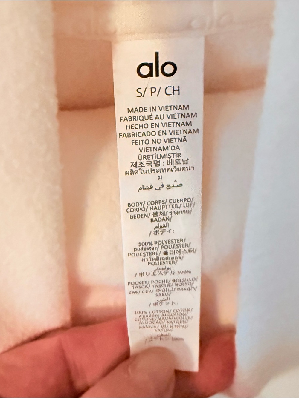 ALO Yoga Women’s Hazy White Polar Fleece Pullover Size S - Picture 3 of 6